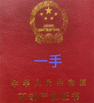 公积金提取流程——轻松办理,省时省力