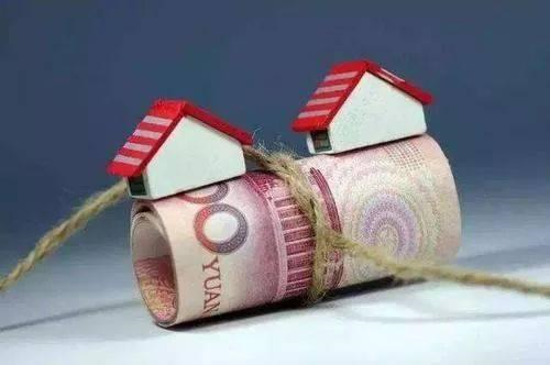 住房公积金的提取比例是多少?